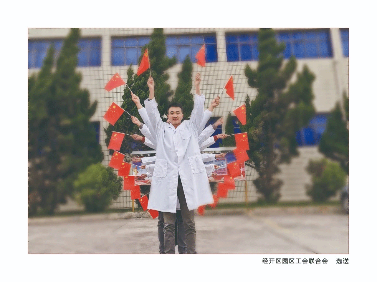 图片关键词