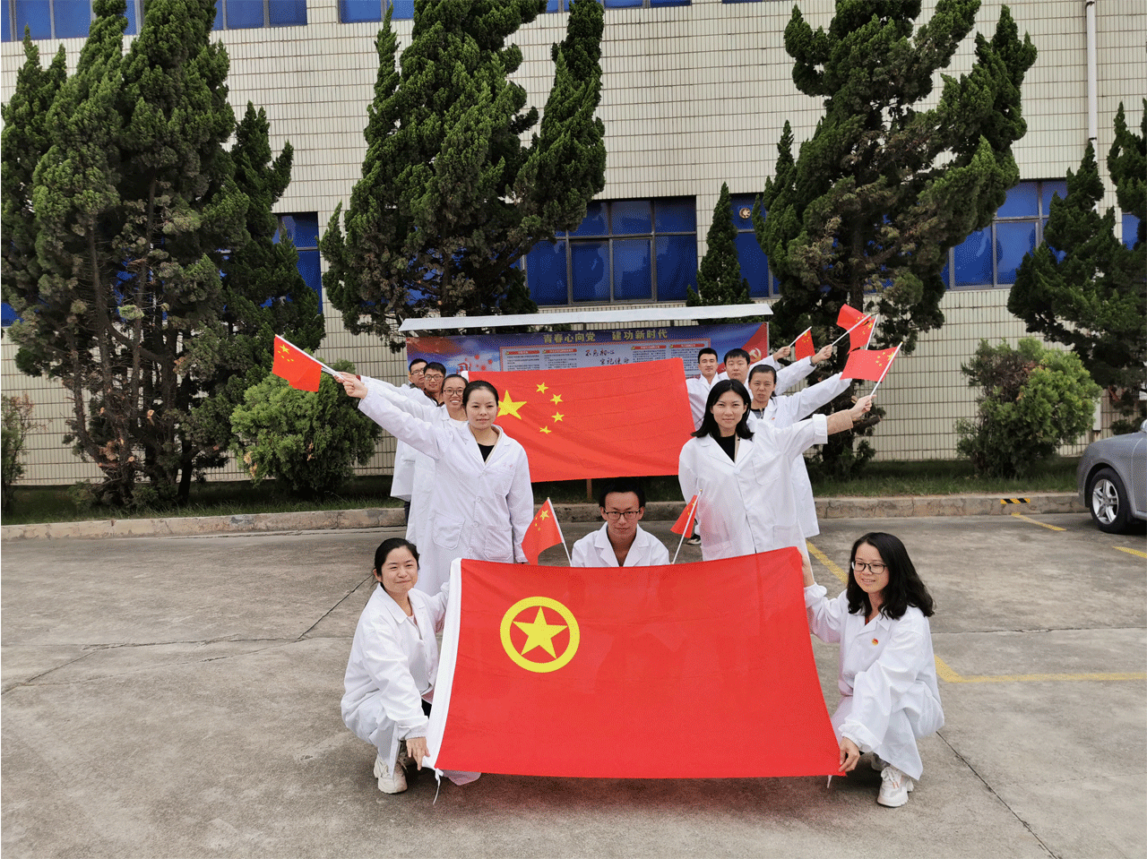 图片关键词