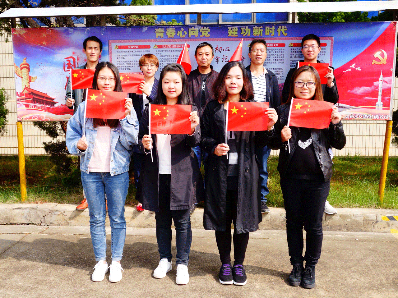 图片关键词