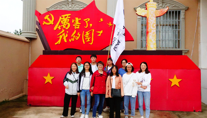 图片关键词