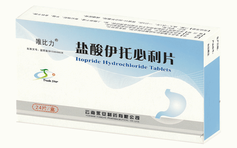 盐酸伊托必利片